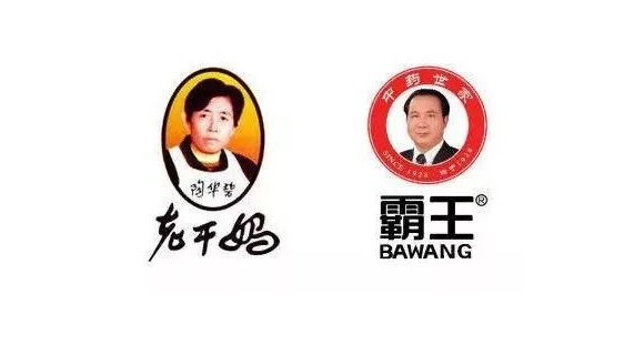 微信图片_20220321094816.png