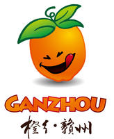 ganzhou-logo.jpg