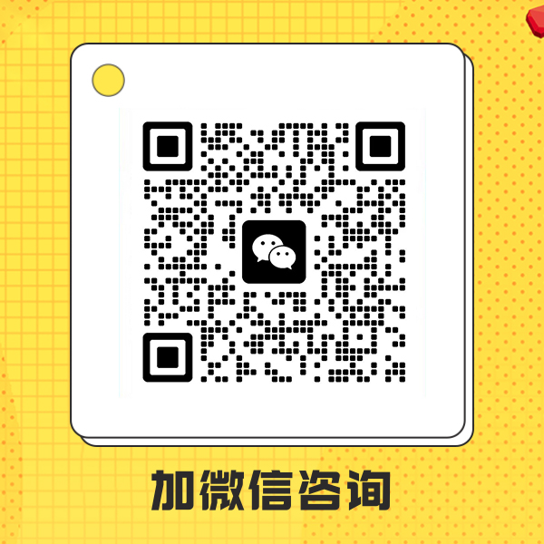 62d1508c8cde4 拷贝.jpg